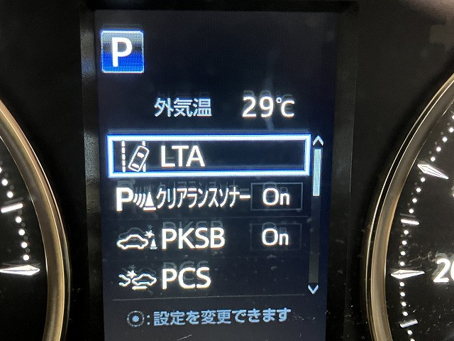 トヨタ アルファードハイブリッド ハイブリッド 2.5 エグゼクティブ ラウンジ E-Four 4WDの中古車