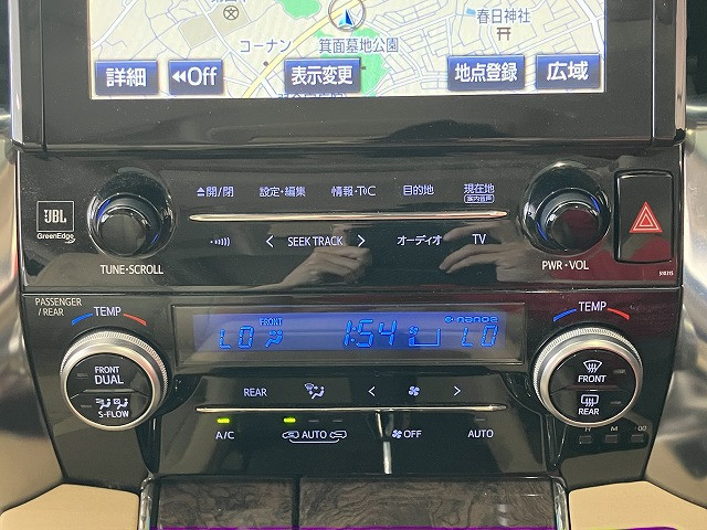 トヨタ アルファードハイブリッド ハイブリッド 2.5 エグゼクティブ ラウンジ E-Four 4WDの中古車