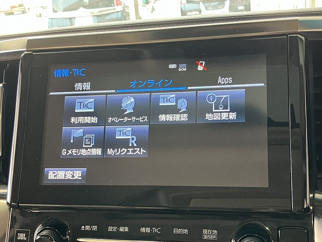 トヨタ アルファードハイブリッド ハイブリッド 2.5 エグゼクティブ ラウンジ E-Four 4WDの中古車