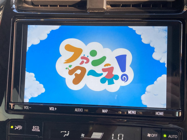トヨタ プリウス 1.8 A ツーリングセレクションの中古車