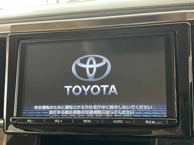 トヨタ ヴェルファイア 2.5 Xの中古車