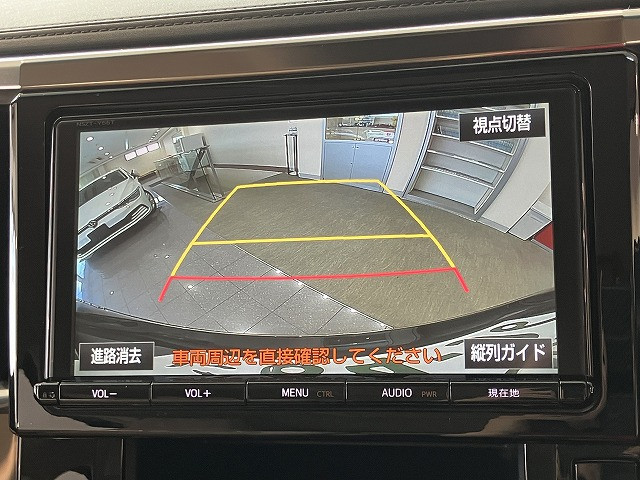 トヨタ ヴェルファイア 2.5 Xの中古車