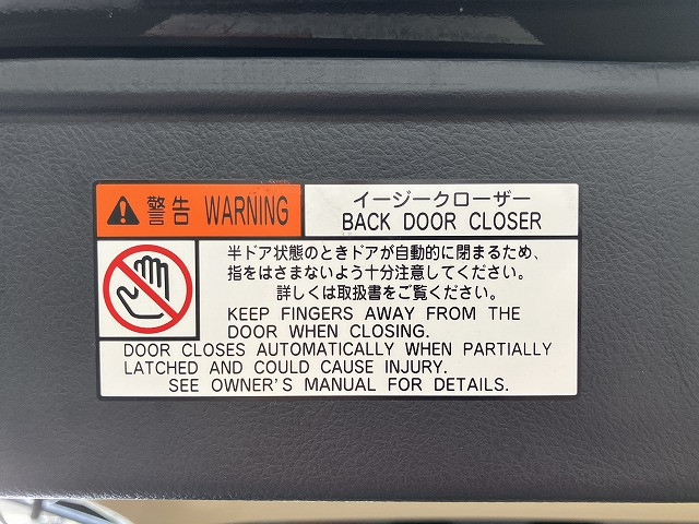 トヨタ ヴェルファイア 2.5 Xの中古車