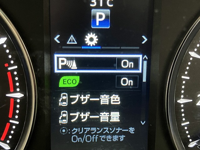 トヨタ ヴェルファイア 2.5 Xの中古車