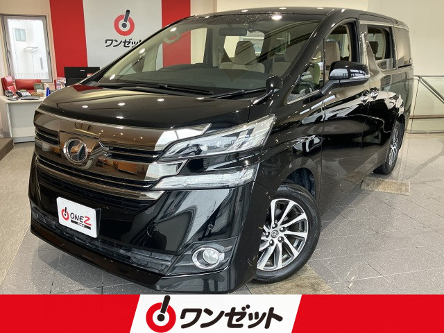 トヨタ ヴェルファイア 2.5 Xの中古車