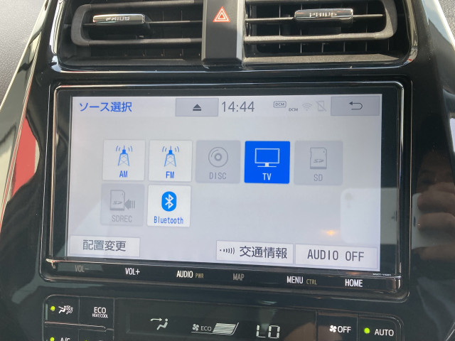 トヨタ プリウス 1.8 S ツーリングセレクションの中古車