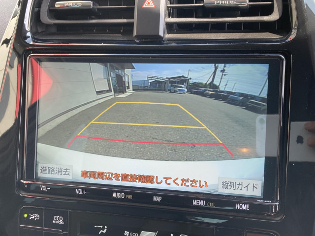 トヨタ プリウス 1.8 S ツーリングセレクションの中古車