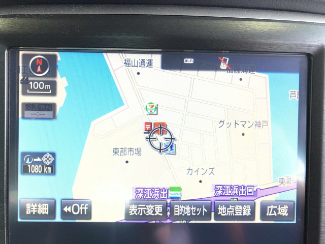 トヨタ クラウンアスリートハイブリッド ハイブリッド 2.5 S Four 4WD Jフロンティアの中古車