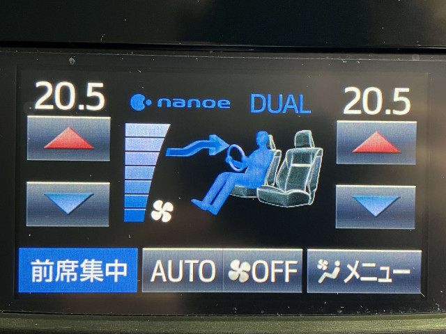 トヨタ クラウンアスリートハイブリッド ハイブリッド 2.5 S Four 4WD Jフロンティアの中古車