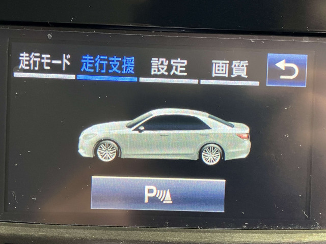 トヨタ クラウンアスリートハイブリッド ハイブリッド 2.5 S Four 4WD Jフロンティアの中古車