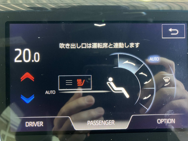 トヨタ クラウン ハイブリッド 2.5 RS アドバンスの中古車