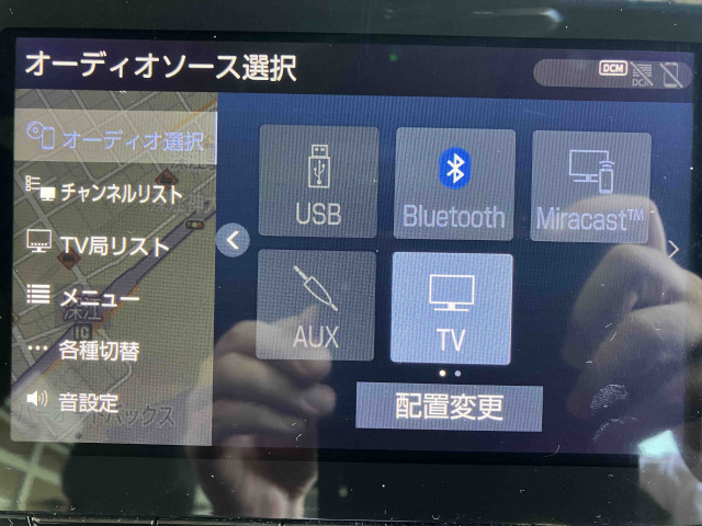 トヨタ クラウン ハイブリッド 2.5 RS アドバンスの中古車