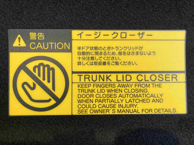 トヨタ クラウン ハイブリッド 2.5 RS アドバンスの中古車