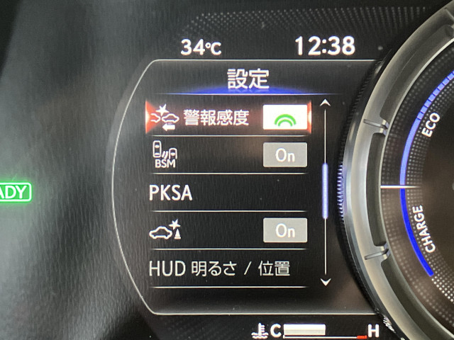 レクサス ES 300h Fスポーツの中古車