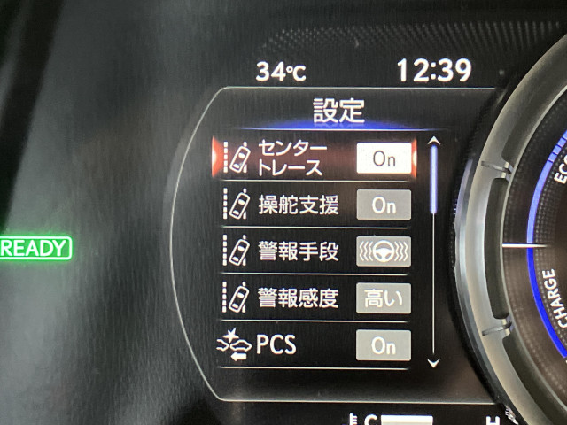 レクサス ES 300h Fスポーツの中古車