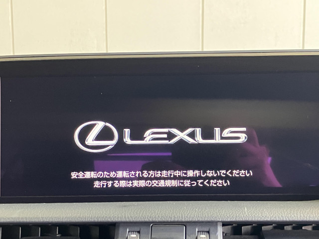 レクサス ES 300h Fスポーツの中古車