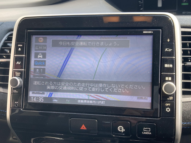 日産 セレナ 2.0 AUTECH スポーツスペックの中古車