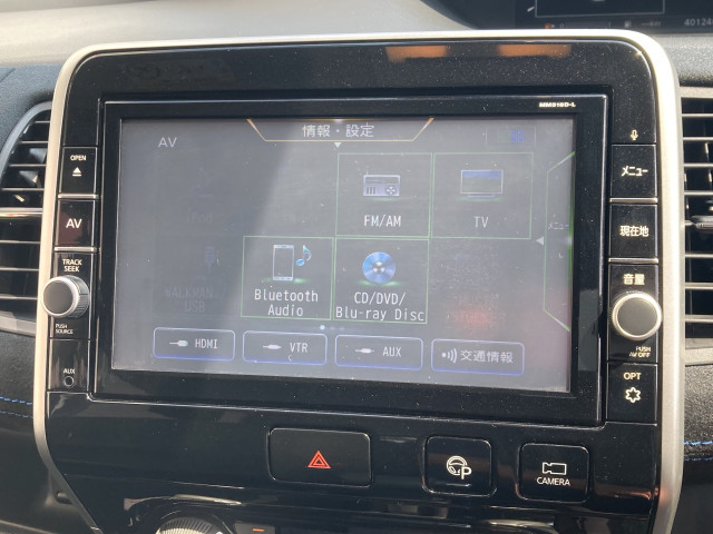 日産 セレナ 2.0 AUTECH スポーツスペックの中古車