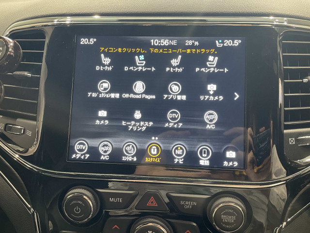 ジープ グランドチェロキー リミテッド 4WDの中古車