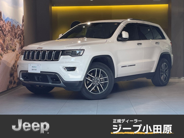 ジープ グランドチェロキー リミテッド 4WDの中古車