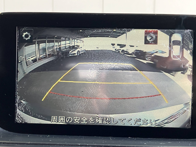 マツダ アテンザワゴン 2.2 XD プロアクティブ ディーゼルターボの中古車