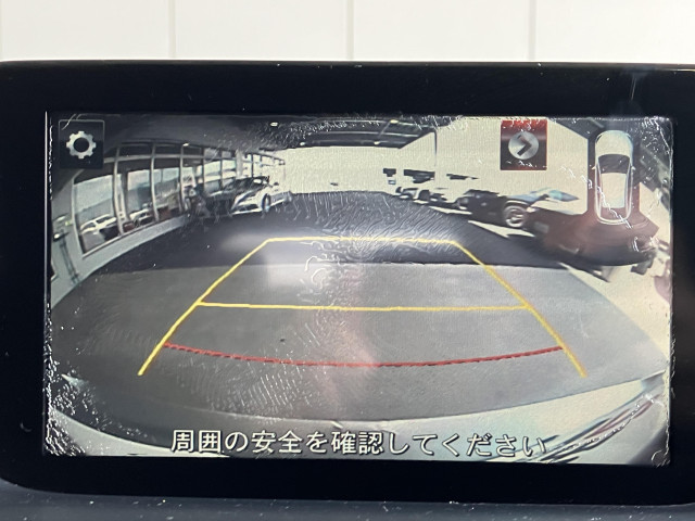 マツダ アテンザワゴン 2.2 XD プロアクティブ ディーゼルターボの中古車