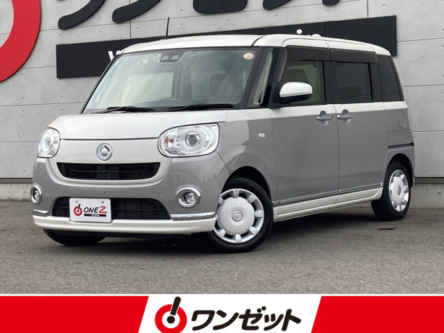 ダイハツ ムーヴキャンバス 660 G メイクアップVS SAⅢの中古車