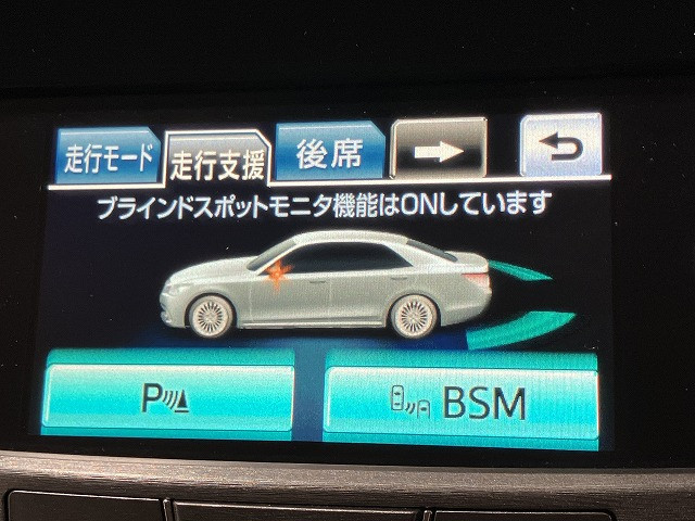 トヨタ クラウンマジェスタ 3.5 Fバージョンの中古車