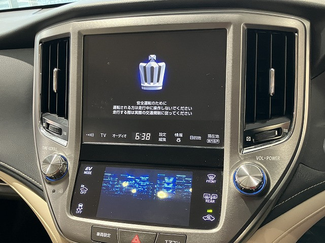 トヨタ クラウンマジェスタ 3.5 Fバージョンの中古車