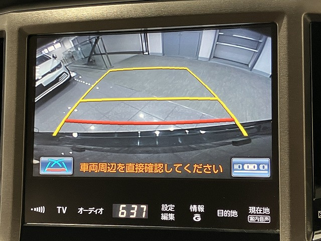 トヨタ クラウンマジェスタ 3.5 Fバージョンの中古車
