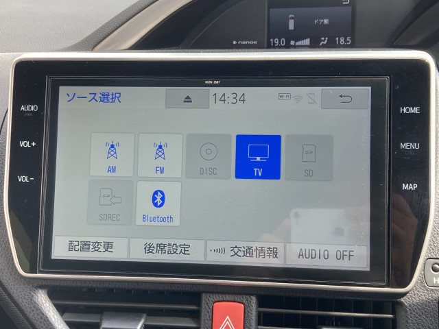 トヨタ ヴォクシー 1.8 ハイブリッド ZS 煌Ⅲの中古車