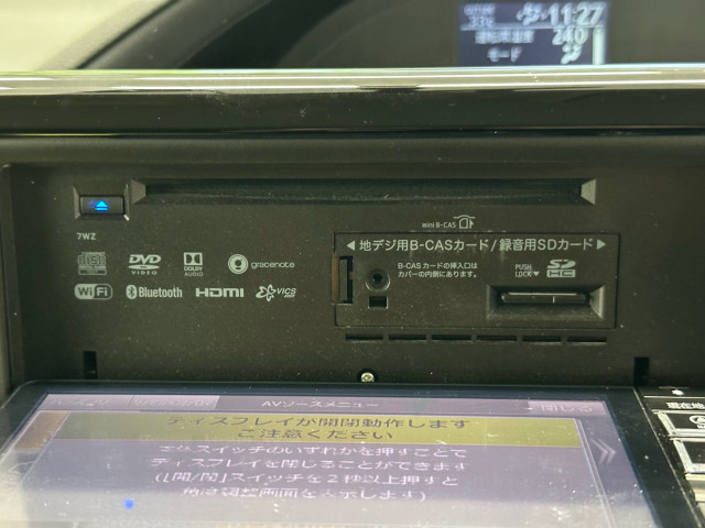 トヨタ ノア Xの中古車
