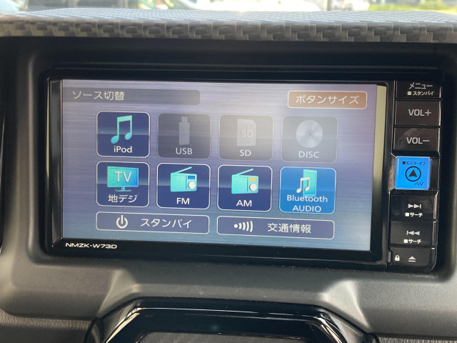 ダイハツ コペン 660 GR スポーツの中古車