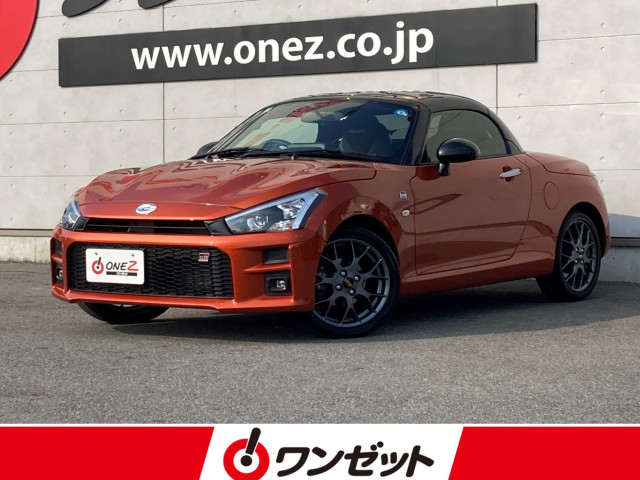 ダイハツ コペン 660 GR スポーツの中古車