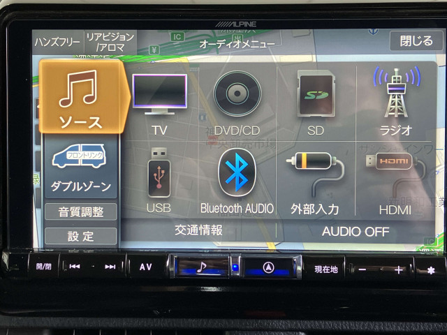 トヨタ ヴォクシーハイブリッド 1.8 ハイブリッド ZS 煌Ⅱの中古車