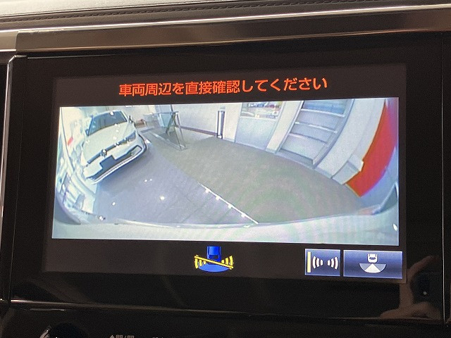 トヨタ アルファード 2.5 Gの中古車
