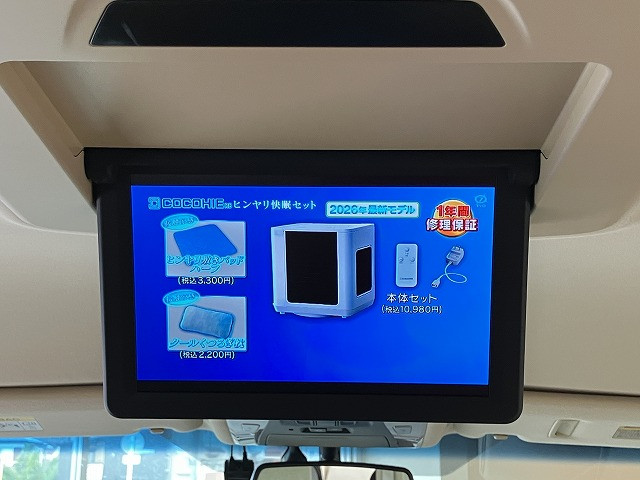 トヨタ アルファード 2.5 Gの中古車