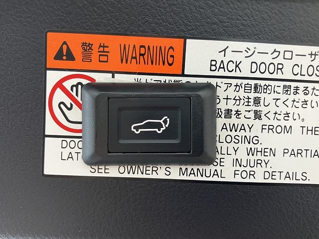 トヨタ アルファード 2.5 Gの中古車