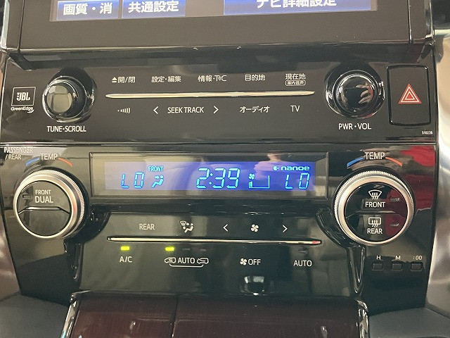 トヨタ アルファード 2.5 Gの中古車