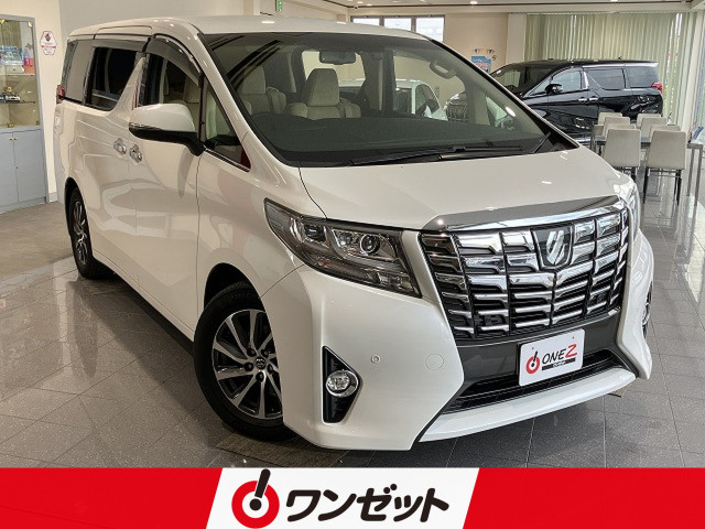 トヨタ アルファード 2.5 Gの中古車