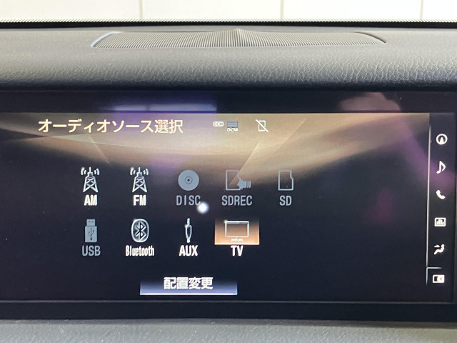 レクサス IS 350 Fスポーツの中古車