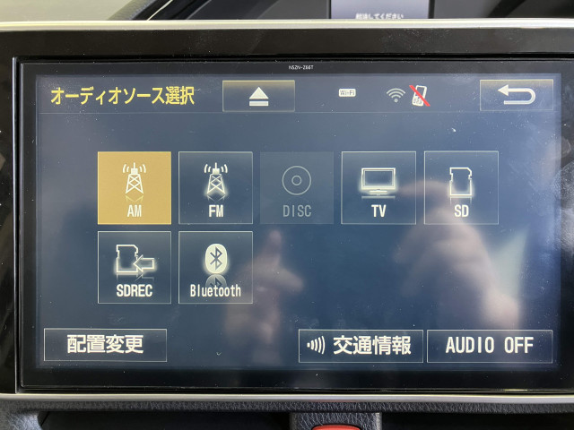 トヨタ エスクァイア 1.8 ハイブリッド Giの中古車