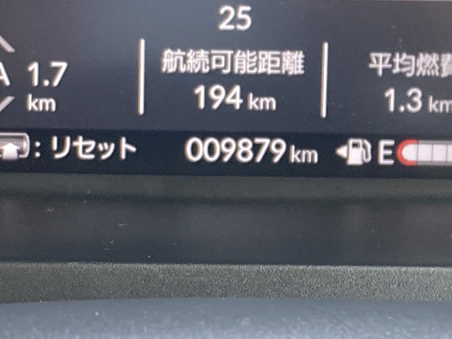 ホンダ N-BOX 660 ファッションスタイルの中古車