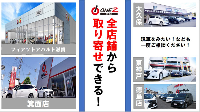 レクサス IS 200t Fスポーツの中古車