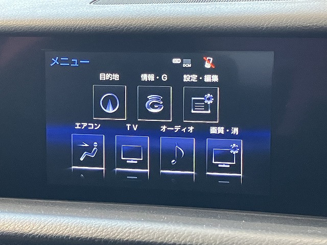 レクサス IS 200t Fスポーツの中古車
