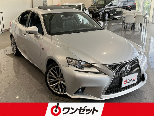 レクサス IS 200t Fスポーツの中古車