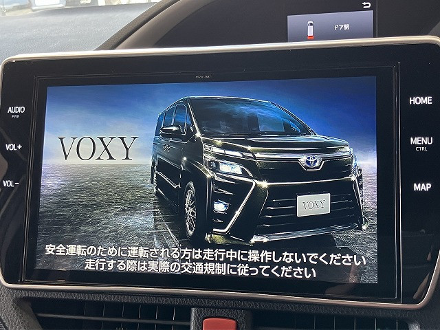 トヨタ ヴォクシー 1.8 ハイブリッド ZS 煌Ⅲの中古車