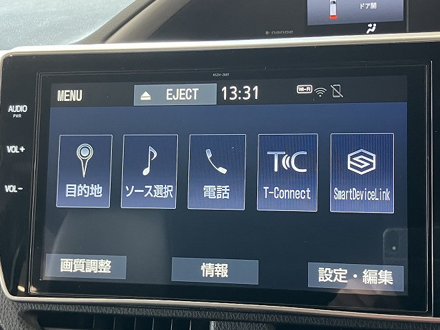 トヨタ ヴォクシー 1.8 ハイブリッド ZS 煌Ⅲの中古車