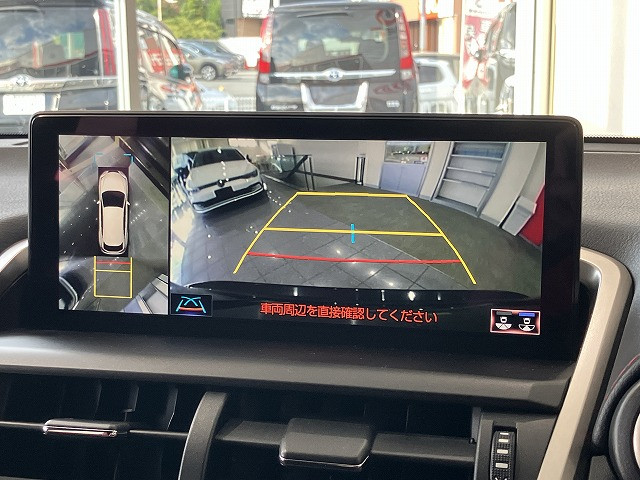 レクサス NX 300 Fスポーツの中古車