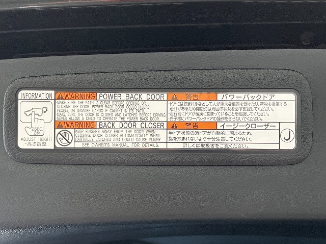 レクサス NX 300 Fスポーツの中古車